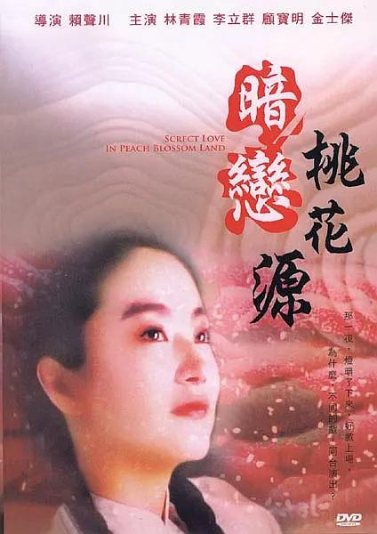 综合欧美亚洲日本